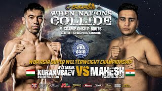 Avzalbek Kuranvbaev VS Mahesh FULL FIGHT! | WBA ASIA Super Welterweight Champion