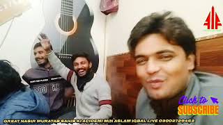 Gujrat Live performance Aslam Iqbal and Kashi Kaba