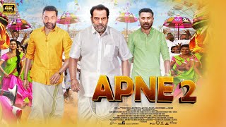 Apne 2 Official Trailer : Go on Floor Soon | Dharmendra | Sunny Deol | Bobby Deol | Anil Sharma