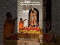 ayodhya sri ram sri viswa prasanna theertha swamiji ayodhyarammandir