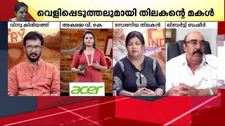 'സിനിമയിലെ എല്ലാ സ്ത്രീകളും WCCൽ അം​ഗമാകണം, ഇതിന് അമ്മയുമായി ആലോചിച്ച് നിയമം കൊണ്ടുവരണം'