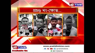 গগৈ উপাধিয়ে ৰাজ্যৰ ৰাজনীতিৰ লগতে কঁপাইছে সাধাৰণ স্তৰ