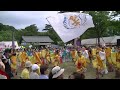 karna翼 ～おどるんや2012～ 和歌山城西の丸フリーステージ 8 5