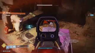 【Destiny2 命运2】新手探险攻略 任务：反响不佳