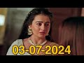 Nath Krishna Aur Gauri Ki Kahani | 2 July 2024 | Full Episode 973 | Dangal TV