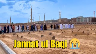 Jannat ul baqi ka rasta 😱 | baqi cemetery medina 😭 | jannatul baqi madina