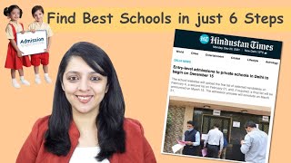 Find best schools in just 6 steps || Apply for the top schools with UniApply