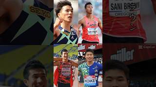 日本人で9秒台を出した者達 #山縣亮太 #サニブラウン #桐生祥秀 #小池祐貴 #陸上