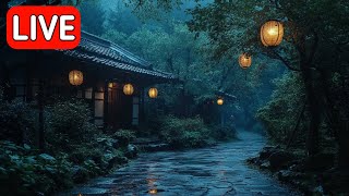 「癒しの雨音」リラックスASMR - ストレス解消・安眠・集中力アップに最適な雨の音 (3時間)