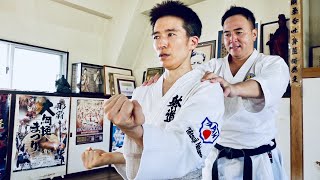 Okinawa Karate 