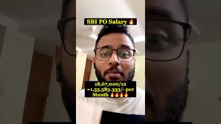 SBI PO Salary is 1.50 lakh per Month🔥