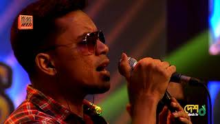 Tomakei Bare Bare (Cover) | Black | Banglalink presents Legends of Rock