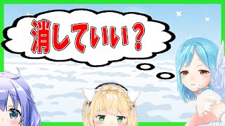 気分の起伏が激しくなる時もある［モイモイ切り抜き］勇気ちひろ、鈴谷アキ、にじさんじ所属の女神モイラ［#モほすずラジオ］