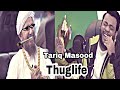 Tariq Masood & Nadir Ali podcast| Thuglife|funny joke| comedy