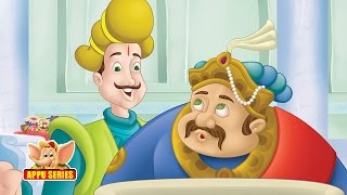 Akbar and Birbal Tales - Akbar and Birbal are Greedy