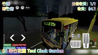 ［上翠竹！］［Roblox］Roblox Kowloon East City 九巴211A 樂富↺翠竹花園 虛擬行車記錄