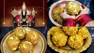 Tirupati laddu at home  #திருப்பதி லட்டு செய்யலாம் வாங்க  #Healthy laddu recipe  #Sweet  #laddu