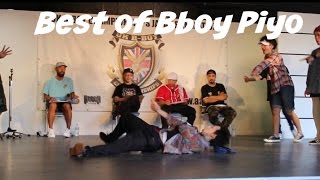 Bboy Piyo 2014-2016. Toprock and footwork blow ups!