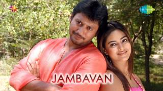 Jambavan | Ethanai Varusham song