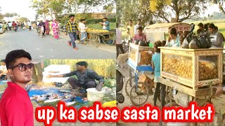 Dhuswa ka sabse sasta Sunday market||सस्ता मार्केट🔥||very famous market tour