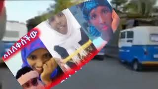 🔴#ሰበርዜና ቅዳሜ  ታሀሳስ 19/2017 ጉድ ተሰማ አሁን የተሰሙ