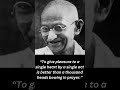 Mahatma Gandhi quotes #8