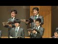 夜の歌（混声合唱組曲「アビと漁師」より） collegium cantorum yokohama