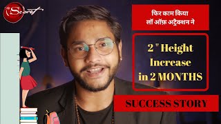 Law of attraction success story / law of attraction height increase / Manifest height with LOA
