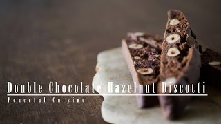 Double Chocolate Hazelnut Biscotti (vegan) ☆ ダブルチョコレートビスコッティの作り方