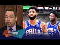 FIRST THINGS FIRST| Chris Broussard reacts to Paul George agrees to 4-yr, $212M max with Philly