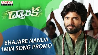Bhajare Nanda 1 Min Song Promo | Dwaraka Video Songs | Vijay Devarakonda, Pooja Jhaveri | Saikarthic