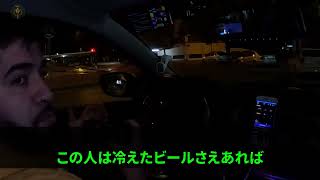 【スカッとする話】私「実家に帰ります」夫「じゃ、帰ってくるな！離婚だ！ほら記入済みの離婚届！」即提出して、父に報告すると速攻で夫が泣きついてきた