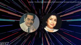 Bichchoo Lad Gaya (1984) Inqilaab Movie Songs Kishor-Asha Duet-Songs Music : Laxmikant Pyarelal
