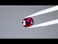 天然ロードライトガーネット 2.7ct【z652】