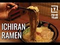 The Japanese Ramen Chain That Requires No Human Interaction || Fork Yeah