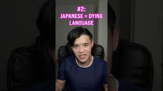 Why I REGRET Learning Japanese!