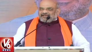 Amit Shah Comments On Rahul Gandhi In Election Campaign | Maharashtra, Sangli | V6 News