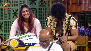 கன்னுகுட்டி முடிலமா : Housemates Trolled Anitha |  | Bigg Boss 4 Tamil, Vijay TV