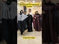 মোহাম্মদ আলী রোড বোরকা বাজার burqq burkha abaya