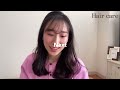 【ヘアセット】イメチェンしてみた💇🏻‍♀️2way前髪作り方⭐️ふんわりかきあげ サラ艶ケア シャンプー ドライヤー オイル