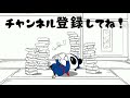 【巫女の怖い話】「とんでもないものが憑いている！」巫女のバイト中、ホームレスが神主を訪ねてきた。そこへ青ざめた神主が走ってきて…【漫画動画】