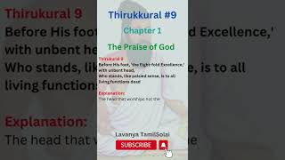 Thirukkural 9 in English | Thirukkural in English with meaning | Thirukkural Chapter 1 | Thirukkural