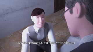 [보훈콘텐츠 공모전 일반부 우수상] 백산 - 보릿고개팀