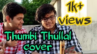 Cobra - Thumbi Thullal vocal & flute cover Video | Chiyaan Vikram, Srinidhi Shetty | @A. R. Rahman