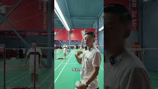 羽毛球雙打站位秘籍：如何正確站位反手接殺？ Badminton Doubles Positioning