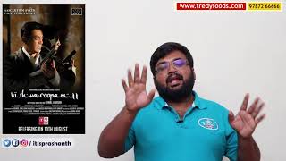 Vishwaroopam 2 review by Prashanth