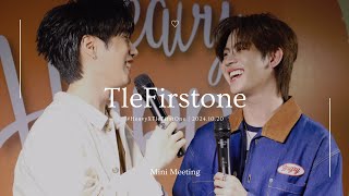 [TLEFIRSTONE] 241020 ติดฝนเลยต้องรวมพล | #HeavyXTleFirstone #TleFirstone #เติ้ลเฟิร์สวัน