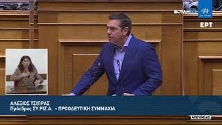 Δευτερολογία στη Βουλή για τη Συμφωνία με τη Γαλλία