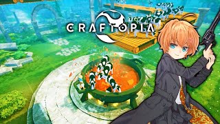 【Craftopia】KNRの皆でクラフトピアやります【渋谷ハル】