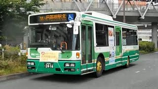 2021.09.30 高槻市営バス 日野 PKG-KV234L2 西工96MC BⅡノンステップバス 大阪200か24-16 JR高槻駅北バス停周辺